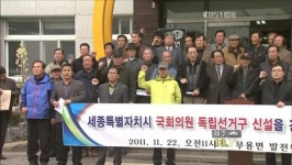 늑장 선거구 획정, 후보자-유권자 ‘답답’