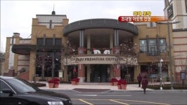 [화제포착] 쇼핑·나들이까지…아웃렛 정면 승부