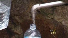 북한산 옹달샘 절반, 대장균 ‘득실’