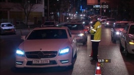 연말 음주운전 특별 단속…처벌 강화
