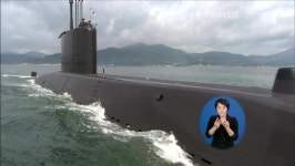인도네시아에 국산 잠수함 첫 수출