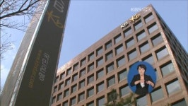 금융권, 구조조정 ‘한파’…몸집 줄이기 나서