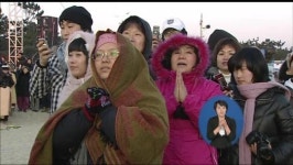 새해 해맞이 관광지 예약 ‘끝’