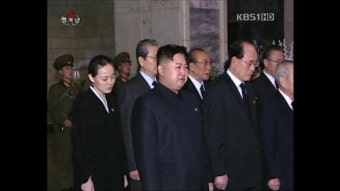 내일 영결식…김정은 권력 장악 대내외 과시