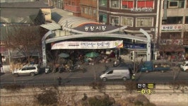 전통시장 주변 도로 평일에도 ‘주차 허용’