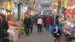 서울시, 전통시장 시설 현대화에 155억 투입