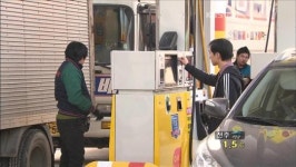 ‘알뜰 주유소’ 설립 붐…고유가 대안 되나?