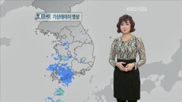 귀성길 궂은 날씨 이어져…교통안전 주의