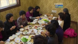 농촌 아낙네 손맛, 소문났네