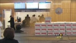 ‘병원 내 약국’ 부활하나?