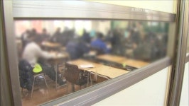 이번엔 교권 조례 논란…서울시의회 통과 난항