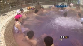 건강스파랜드 이용실 | 겨울철 스파, 제대로 해야 건강챙긴다!