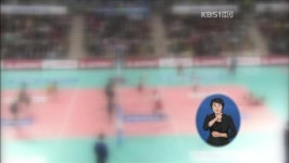 프로배구도 ‘승부 조작’… 전직선수 등 구속