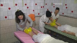 목욕관리사박종근 - 논산시 계백로 154-6 | 취업난 속에 ‘목욕관리사’ 인기