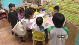 민간 어린이집 집단 휴원…내일이 고비