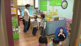 민간 어린이집 집단 휴원…내일이 고비