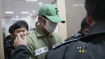 ‘경기 조작’ 김성현 선수 구속…수사 확대