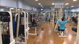 “헬스클럽 회비 환불 불가 약관은 무효”