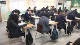 강남 교육 특구는 이제 옛말?