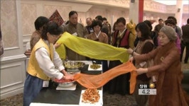 우리 전통 천연 염색, 뉴욕 물들이다