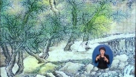 한국 현대미술, 중동서 첫선