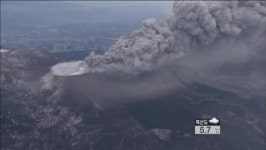 일본 열도 ‘화산 폭발’ 경계 대폭 강화