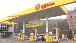 ‘알뜰주유소’ 도입 석달째…오히려 더 비싸기도