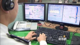 ‘천태만상’ 112 장난전화…처벌 강화 검토