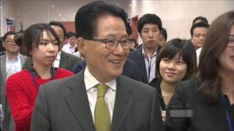 민주통합 박지원 출마 선언…원내대표 경선 4파전