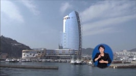 다음달 개막 ‘여수 세계 엑스포’ 특수 확산