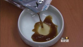 ”한약, 중금속·농약 걱정 마세요”