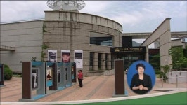 강원도 영월, 국내 최고 ‘박물관 도시’ 변신 중