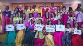 K팝 팬들의 한국 사랑…전통문화 체험
