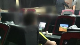 ‘아이패드 이용’ 신종 불법 스크린 경마 기승