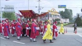 초정 약수 축제…어가 행차 재현