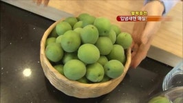 [활력충전] 초록빛 보약 매실, 입냄새에 특효