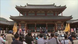KBS 대하드라마 ‘대왕의 꿈’, 경주 세트장 준공