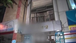 장지동 화재 동일범 추정 연쇄 방화…경찰 수사