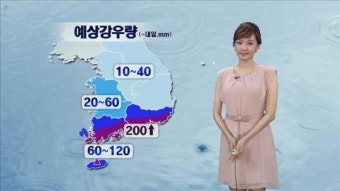 전국 장맛비…내일 태풍 ‘카눈’ 영향
