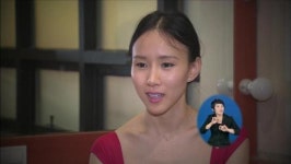 발레리나 서희, ‘지젤’ 되어 고국 무대에