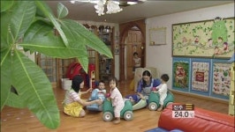 정부 “무상 보육 정책 수정”…논란