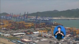 2분기 실질 GDP 0.4% 성장…전분기 절반 수준