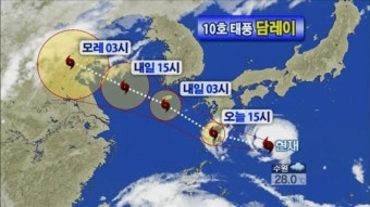 내일 제주·남해안 태풍 영향권…폭염 절정