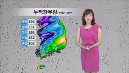 전남, 호우 경보·주의보…주말, 중부에 비