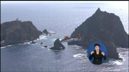 정부 “반박 서한 전달…친서 ‘반송’ 검토”