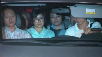 ‘민주 공천헌금 의혹’ 양경숙 자금 사용처 수사