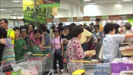 ‘반값 과일’ 동났다…농가·유통업체 상부상조