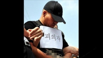[인터넷 광장] ‘물리적 거세’ 논란 外
