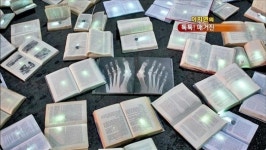 [톡톡! 매거진] 책 읽고 싶게 만드는 도시 外