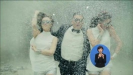 ‘강남스타일’ 美 빌보드 2위